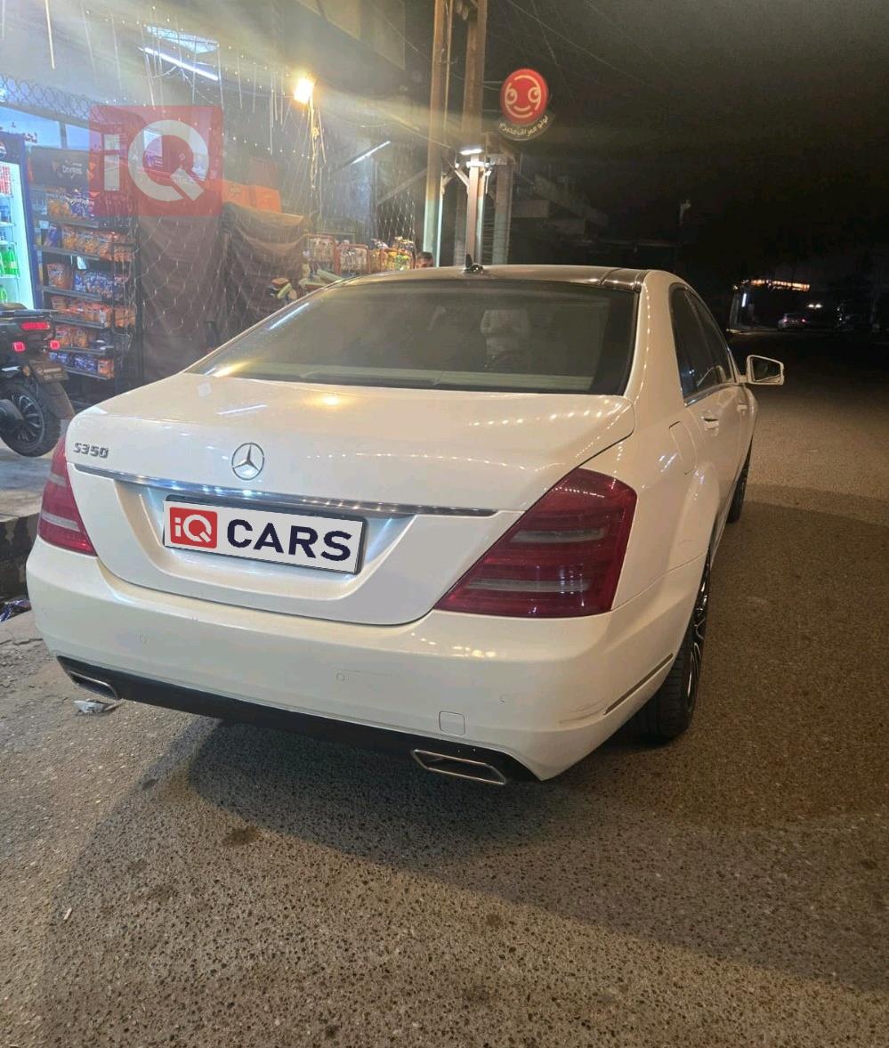 مرسيدس بنز S-Class